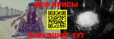 кокаин VHQ Новозыбков