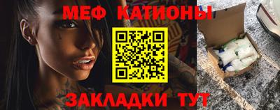 дмт Нягань