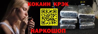 дмт Нягань
