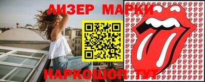 скорость mdpv Новокубанск