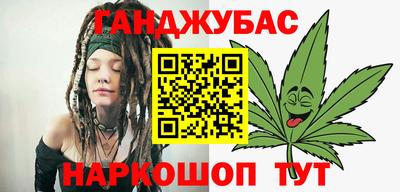 а пвп мука Обь