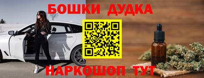 скорость mdpv Новокубанск