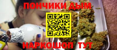 кокаин VHQ Новозыбков