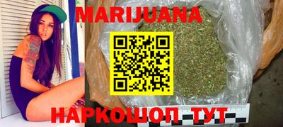 гашик Новодвинск