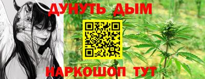 дживик Обнинск