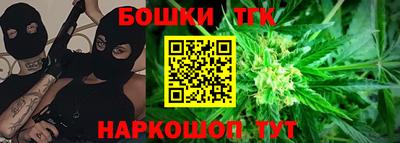а пвп мука Обь