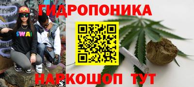 скорость mdpv Новокубанск
