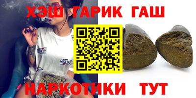 скорость mdpv Новокубанск