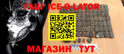 скорость mdpv Новокубанск