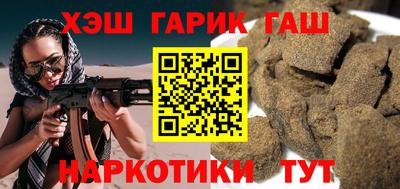 скорость mdpv Новокубанск